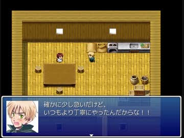 【ヘタリア】 ヘタスト part14中編 【ＲＰＧ】