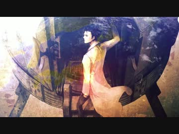 PS Vita『STEINS;GATE 線形拘束のフェノグラム』オープニングムービー