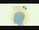 Neuralta Brain Power