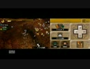 【MH4】今更だが、初見の俺がレベル上げ