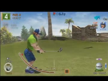 【永井先生】みんごる６（vsマックス）再々戦