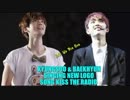 [EXO] ベッキョン&キョンス Singing New Logo Song Kiss The Radio