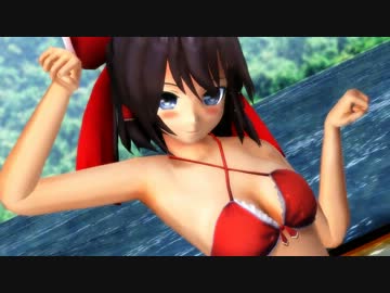 【博麗霊夢】SweetDevil【東方MMD】