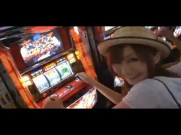 【永井先生】学習パチスロ、白鳥みゆ動画鑑賞