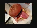 BigSmileにハンバーガーを食べに行こう