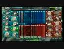 【S2フルクガ】じじいの対抗戦【VS１mg　go sin １戦目】