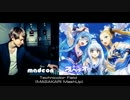 【蒼き鋼のアルペジオ】 Technicolor Field　【MashUp】 