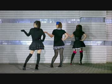 【みぃりぷ∞てぃ】Girls【踊ってみた】