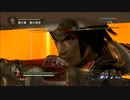 ＠ムゲンの戦国無双2with猛将伝HDVer.「真田幸村の章・上田城防衛戦」