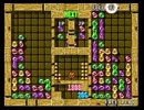 2013年度AC版ぷよぷよ通A級リーグ 選抜戦『Ian vs ざいろ』Part1