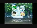 M×０が幻想入り～第三話～