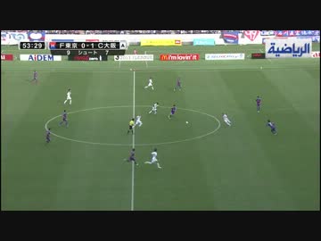 パート2【歌舞伎町突撃取材】69になった私を♪ FC東京×セレッソ大阪