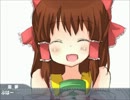 クッキー☆　爽やかな朝のはじまり神社.mur