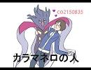 【第0回】テスト動画！【一発撮り】