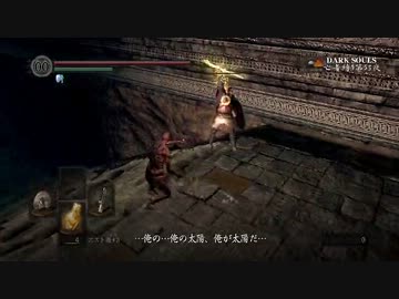 【もっと折れてても】ダークソウル亡者縛り【心は折れない】第53夜