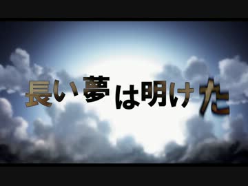 【MAD】HELLSING