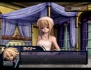【アルトネリコ】手探りで詩を歌って世界を平和に。part84