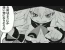 【実況】鬼畜な主と時々、ボク【魔女と百騎兵】Part8