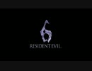 【BIOHAZARD 6】バイオ初プレイの男が叫びながら実況プレイ 最終回