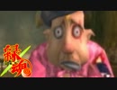 【木刀縛り】名木刀、『洞爺湖』【トワイライトプリンセス実況】Part22