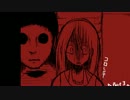 本当に怖い「哥欲祟２」を楽しんで実況02