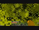 【minecraft】くまさんとミサイル工場10【ゆっくり実況】