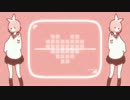 【初音ミク】彼方此方【カバー】