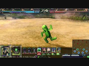 【LoV3】RTS雑魚がイージアと逝く紅蓮の塔part22【ゴールド】
