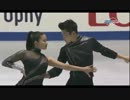 マイア・シブタニ＆アレックス・シブタニ 2013 NHK杯 FD