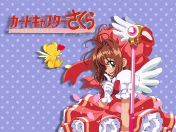 【作業用BGM】いろんなアニメBGMメドレー②【90年代】