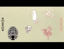 へたれともごもごが月の廃墟を探索してみた.part25