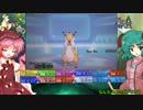 【ポケモンXY】鳥獣伎楽のやりたい放題4【ゆっくり実況ローテレート】