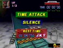 F-ZERO X - SILENCE TAS