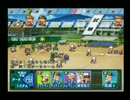 【栄冠ナイン】甲子園7連覇目指してプレイ～その75～【パワプロ15】