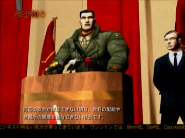 実況 仲間を引き連れgo Go Go フリーダム ファイターズ Part7 ニコニコ動画