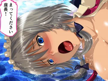 なんとあのチルノがまた文学映画をつくった！！！