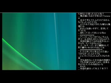 布団ちゃんの愚痴を言ううんこちゃん