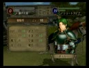 【実況】ＢＯＢとけむしのＦＥ暁の女神　第三部・五章‐④【動画】