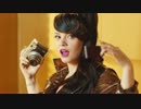 Lily Allen - Hard Out Here