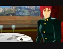 【MMD】チェリーが無い状態をちょっとずつ訴えかける花京院【ジョジョ】