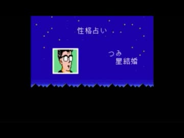 生放送ピックアップ １４