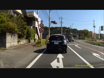 みなさんはこんな運転しないでね