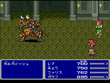 【FF5】アラフォーがFFⅤを黙々とやっていく part.18【実況】