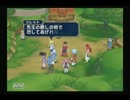 【実況】テイルズオブシンフォニア実況プレイ　Part70