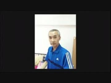 24億円持ち逃げ事件　トンスラー韓国人女へ貢いだハニトラが原因か!?