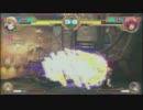 【TKG】(2013/10/29)立川恋姫AC5先ガチ　ペプシ vs くつした