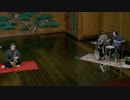 kang Tae Hwan , Toshi Tsuchitori ,Setsuko Yamada