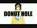 【桜依。】ドーナツホール【歌ってみた】