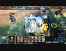 【LoV3】クソブタの全国対戦動画　part66
