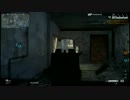 【CoD:G】ゴリラのドミネーションその２【PS3】
